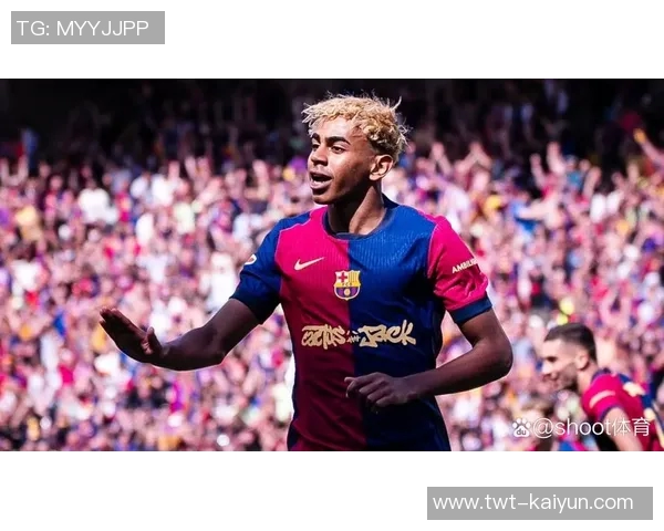 亚马尔:我想拿很多座金球奖;国家队里大家相处得都很融洽 亚马尔:我想拿很多座金球奖;国家队里大家相处得都很融洽